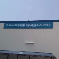 IMSG(I-V) Sarai Madhu ico