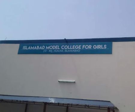 IMSG(I-V) Sarai Madhu