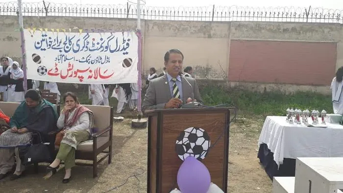 IMSG(I-V) Sarai Madhu Picture 4