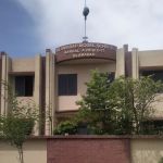 D17 Islamabad Model School Park