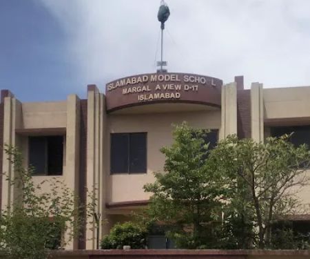 D17 Islamabad Model School Park