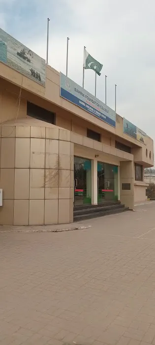 Bahria Foundation College Picture 4