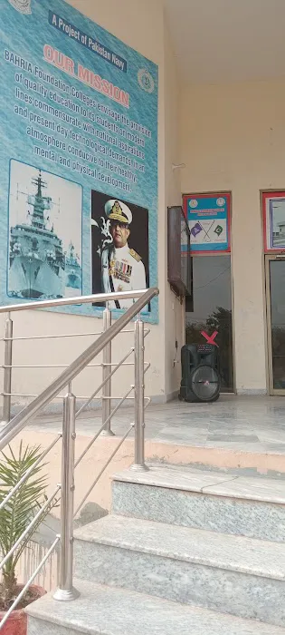 Bahria Foundation College Picture 9