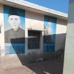 IMSB (I-V), Malot Islamabad