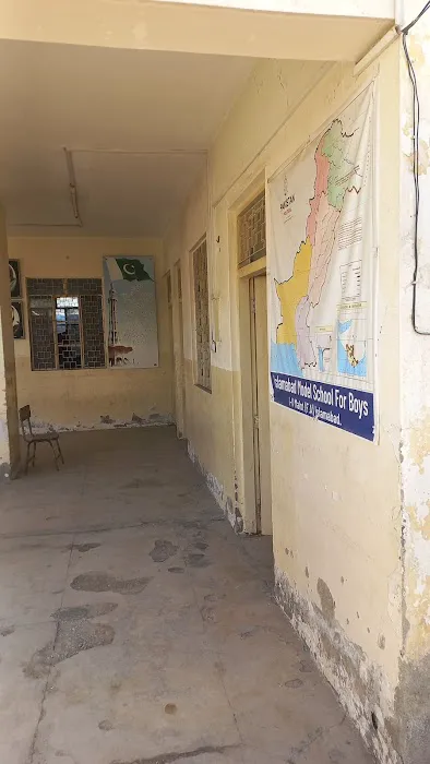 IMSB (I-V), Malot Islamabad Picture 6