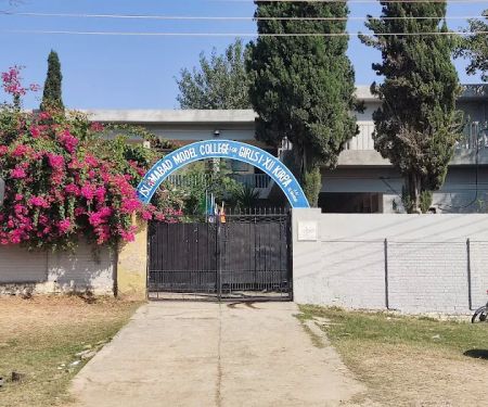 Islamabad Model College For Girls Kirpa