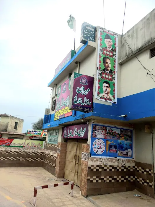 Mehran Model College Picture 10