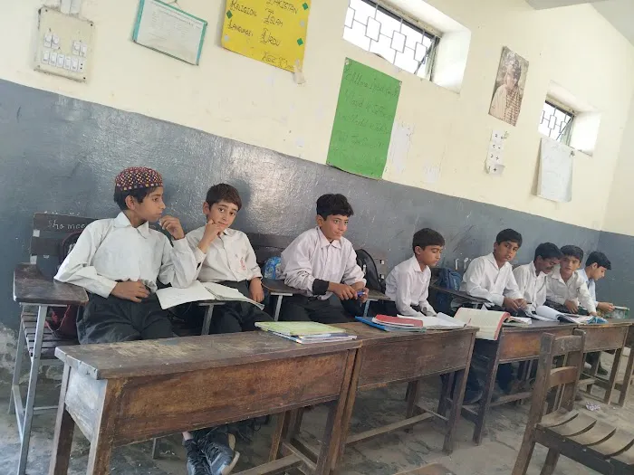 Islamabad Model School for Boys Athal Picture 4