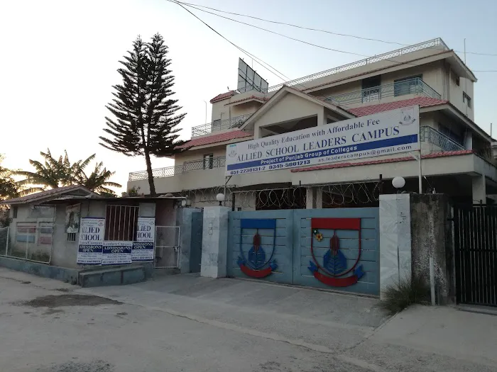 Allied School Leaders Campus Picture 3