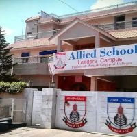 Allied School Leaders Campus ico