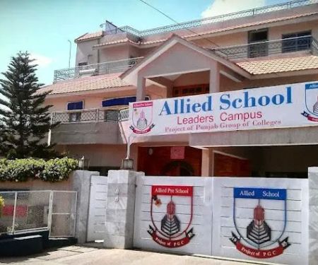 Allied School Leaders Campus