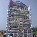 Government Boys High School, Khurram Paracha, Taxila