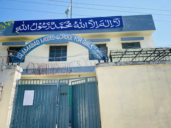 IMSG (I-V) Bahara Kahu Nain Sukh Picture 1