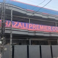 Ghazali Premier School ico