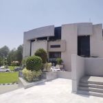 Air University South Campus H-11/2 Islamabad