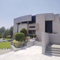 Air University South Campus H-11/2 Islamabad ico
