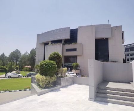 Air University South Campus H-11/2 Islamabad