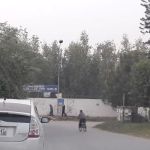 Islamabad Model College for Girls G-10/2