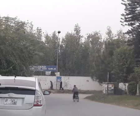 Islamabad Model College for Girls G-10/2