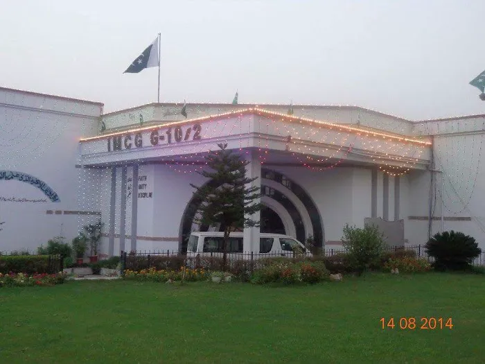 Islamabad Model College for Girls G-10/2 Picture 5