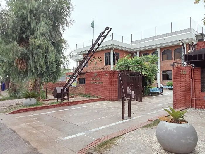 Sultana Foundation College Of Commerce Picture 1