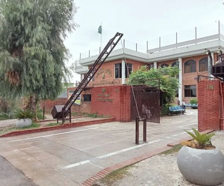 Sultana Foundation College Of Commerce