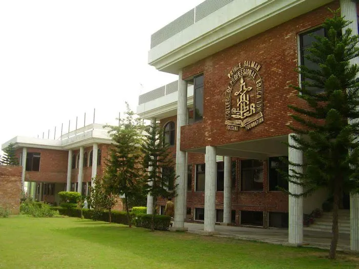 Sultana Foundation Prince Salman Institute of technology Picture 6