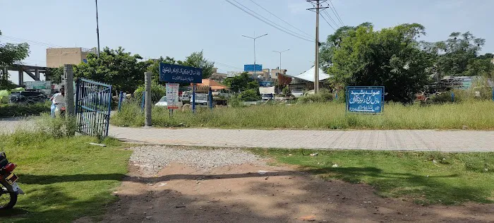 Islamabad Model College for Girls Picture 4