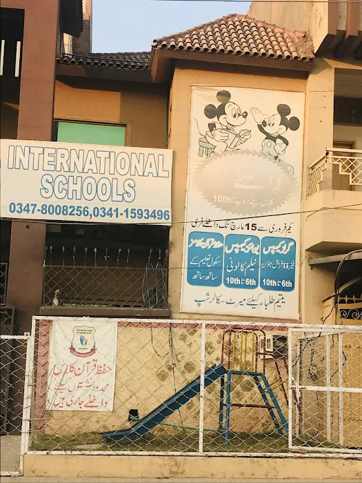 The Milestones International School, Farash Town Phase II Picture 2