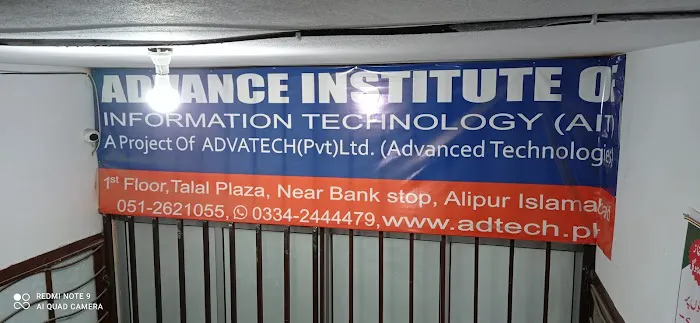 Advanced Institute Of Information Technology Picture 2