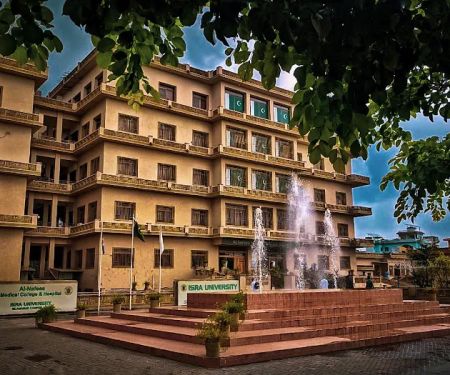 Isra University, Islamabad Campus