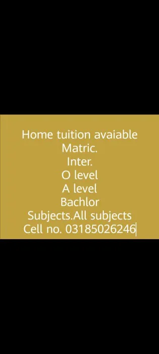 PIMS college and Educational Consultant, Kahuta Road Chowk Pindori Picture 1