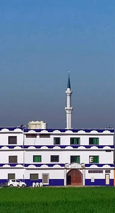 jamia khulfa e rashdeen & islamic acadmey Picture 7