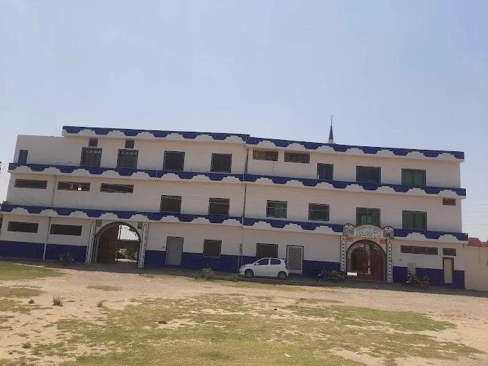 jamia khulfa e rashdeen & islamic acadmey Picture 6