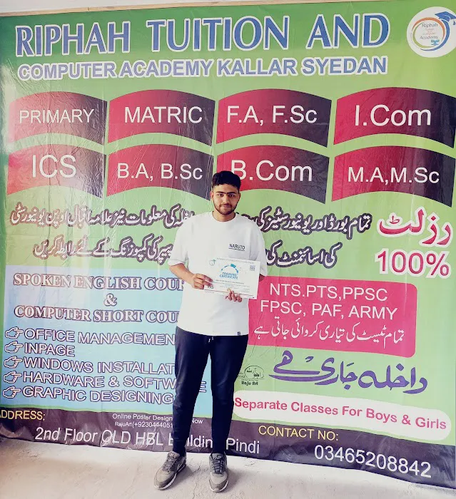 Riphah Academy Picture 1