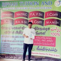 Riphah Academy ico