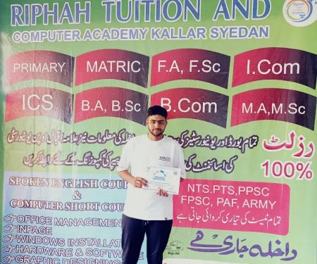Riphah Academy