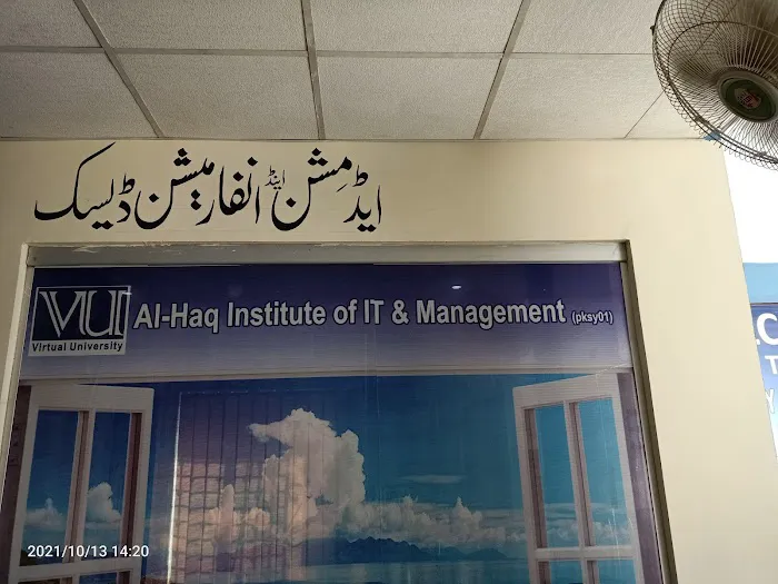 PKSY01- Virtual University Campus, Kallar Syedan Picture 4