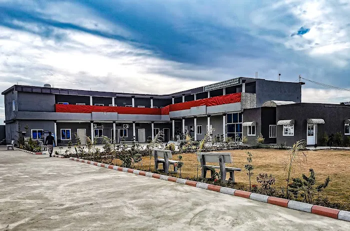 Concordia College Kallar Syedan Picture 2