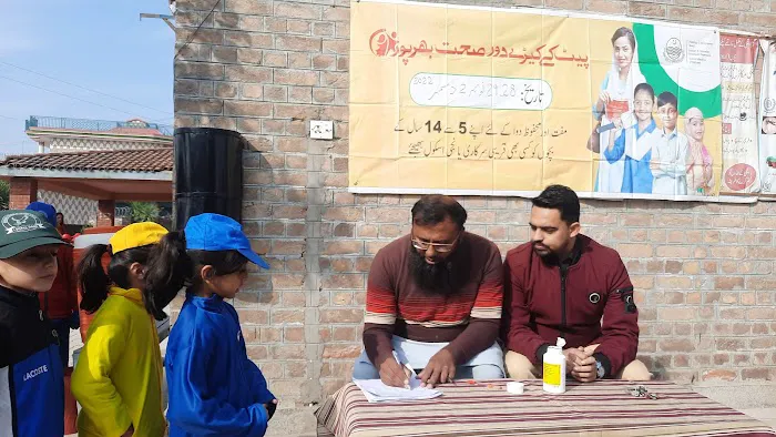 Shaheen Public School and College Picture 1