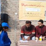Shaheen Public School and College