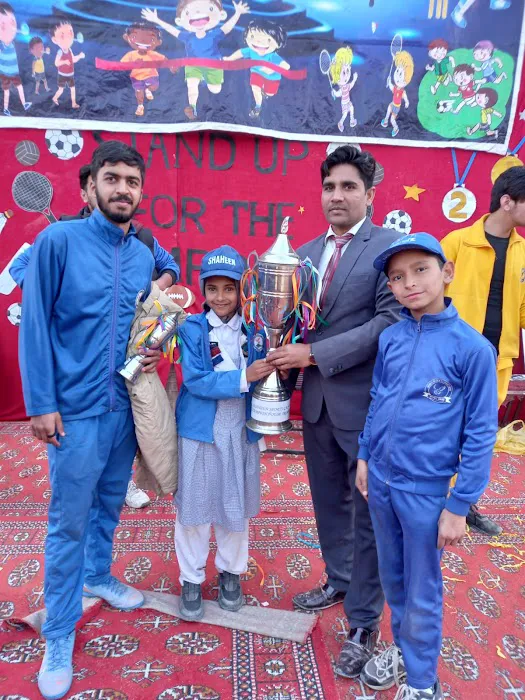 Shaheen Public School and College Picture 8