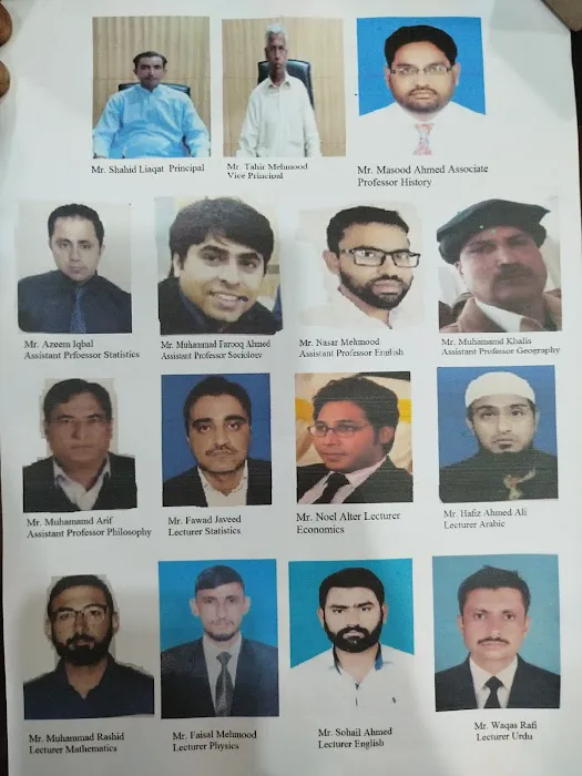 Government Degree College for Boys Picture 1