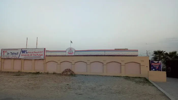 Punjab College Kallar Syedan Picture 3