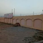 Punjab College Kallar Syedan