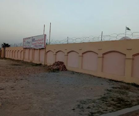 Punjab College Kallar Syedan