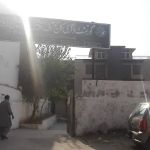 Govt. Degree college of special education Rwp