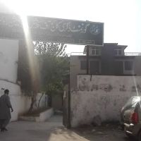 Govt. Degree college of special education Rwp ico