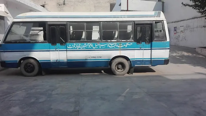 Govt. Degree college of special education Rwp Picture 2