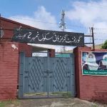 Government Girls High School Kallar Syedan 2